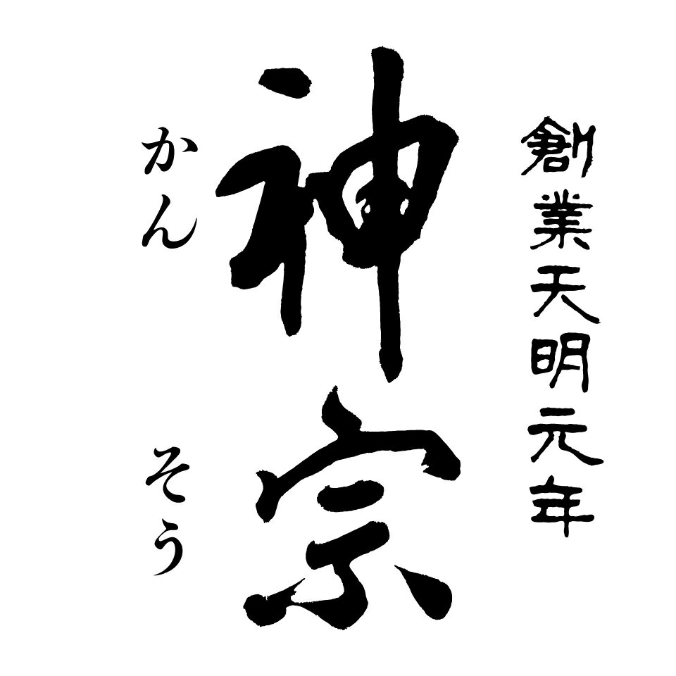 Shop icon