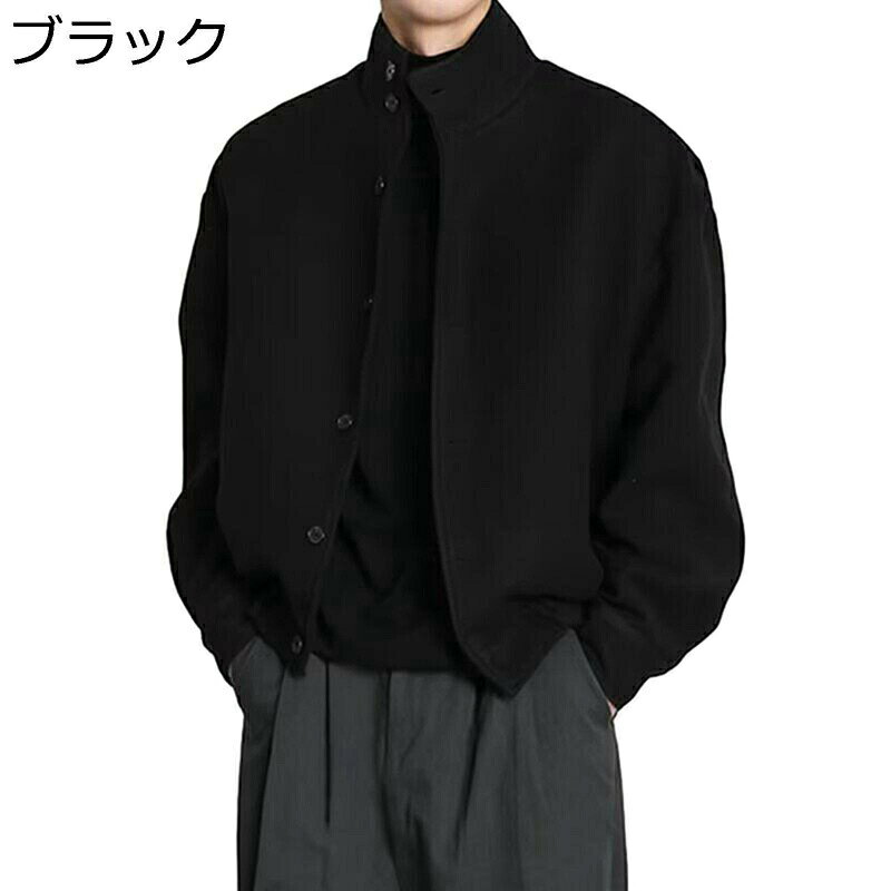 　　　 ◆◇◆人気の秘密◆◇◆ ?上質ポリエステル採用。軽量で、柔軟性もあって、着用心地はよく、さっぱりした感じです。 ?厚すぎず薄すぎない安心感のある程よい厚みの素材です。スタイルは至ってシンプル。使いやすく、合わせやすい。 ?流行り廃りに左右されないなデザインなので、様々な場面、長い間愛用できるアイテム，上品な大人の雰囲気に演出してくれます！ ?使い込むほどに柔らかくなり体に馴染みます。更に味わいが増し、唯一無二の風合いが出て経年変化も楽しめます。 ?上質なファッショナブルな男性用のジャケットは優れたデザインでさまざまなスタイルに合わせます。通勤、アウトドア、旅行などに最適な冬用ジャケット。通勤、通学、登山、レジャーなどのアウトドアで、快適な服装を維持できます。 　　　◆◇◆注意事項◆◇◆ご覧のモニターの環境、撮影環境により実物と色味が異なって見える場合がございます。湿った状態で他のものと擦り合わせると色が移る恐れがあります。濃色品の洗濯時は、白色、淡色と分けて洗ってください。説明 ??????ご愛顧いただきありがとうございます！?????? うちの商品をご覧になる際に、以下のことを説明させていただきます。 「商品紹介」 ?サイズの詳細は左画像商品説明をご覧下さい 。サイズは平置きでの採寸につき、若干の誤差がある場合がございます。 「商品特徴」 ?ファッションアイテムとして、いま流行りのレイヤードスタイルにも使えます。インナーにTシャツはもちろんですが、シャツやパーカーアイテムとの相性も抜群です。インナーの違いによって春、秋、冬ロングシーズンに着回せる。 ?街で着てかっこよく魅せられるよう、すっきりとしたシルエットにこだわりました。 ?日常のスタイリングから通勤まで幅広く対応し、アウトドア活動にも最適なアイテム。どんなシーンでも選ばずに着こなせます。トレーナーやセーターなどのインナーにデニムやコーデュロイのボトムスを合わせて、カジュアルでストリート感溢れるコーディネートを楽しめます。ボトムスはゆったりめからタイツまで幅広く対応可能。ニット帽やアクセサリーをプラスして大人の魅力もアップさせましょう。 ?日常、カジュアル、通勤通学にはピッタリ。作業にもお使い頂けます。旅行や登山、キャンプ、タウンユース等のアウトドア活動まで幅広く活躍するアウターです。 ◇◆◇「ご注意」◇◆◇ ★実際の製品の色は、色収差や撮影光の状態をモニターするためにここに表示されている画像とは多少異なる場合があります。 ★輸送中に完全に密閉されているために、少数の商品は匂いがするかもしれません。数日間は換気の良い場所に置いて、臭いは消えます。