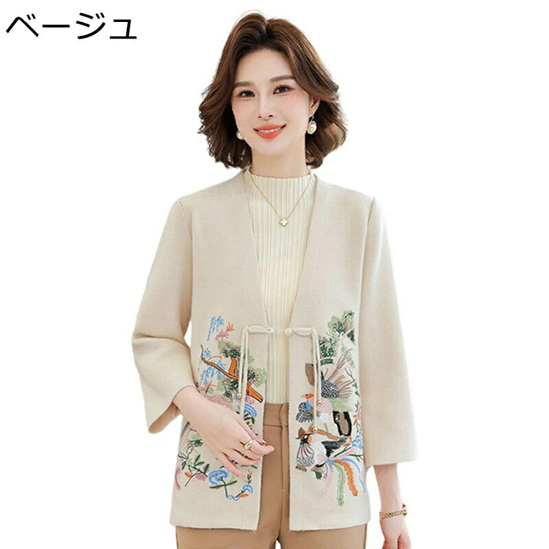 ニットカーディガン セーター シニアレディース 祖母 婦人 アウター 刺繍 前開きセーター ジャケット 厚手 寒さ対策 防寒 おおきいサイズ チャイナ服 レトロ お年寄り ママへ 秋冬 kansyamarket-10083227 感謝マーケット パッケージ画像