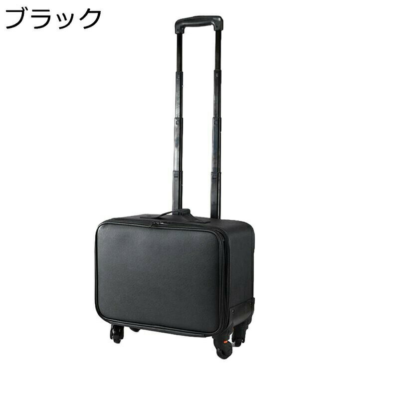 Suit Case - メイクキャリーケース 大容量 業務用化粧ケース キャスター付き ナイロン ジップ メイクボックス 業務用 仕切り ツール箱 ネイル 画材収納 整理整頓 ローリングトレインケース トラベル 旅行 プレゼント