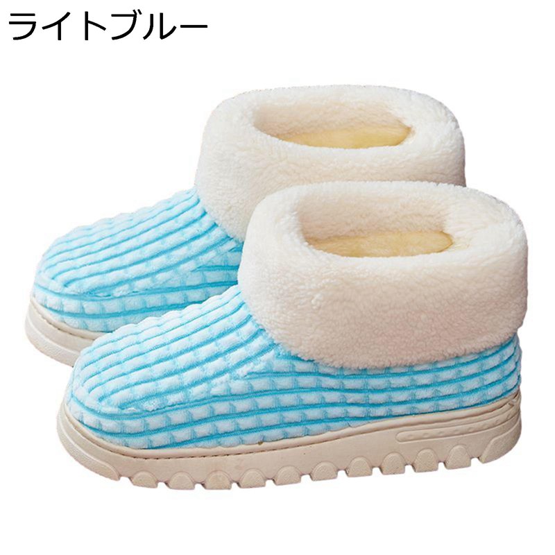 　　　 ◆◇◆人気の秘密◆◇◆ 【冬用】暖かい、履き脱ぐ簡単、ふわふわの気持良い肌触りを体感できます。匂い味がなく、足に快適な体験を提供する。細かい出来映え、靴を足に完全にフィットさせ、着脱が簡単です。 【スリッポン】スリッポンタイプなので着脱も簡単。軽量で履き心地の良いルームシューズを探し方ぜひお試しください。脱ぎ履き簡単。 【裸足ではいても気持ちいい】裏起毛仕様。足入れした瞬間ふんわり包まれる感覚は、靴下の上からはもちろん、素足ではいても気持ちいいです。 【滑り止め・静音】靴底には凹凸ストライプ摩擦を増大で滑り止め抜群が、消音タイプで床を傷つけません。整体的に弾力性、耐久性、耐損耗性も優れて、歩行中の圧迫感や圧力を感じなく、リラックスした状態でご使用いただけます。 【男女兼用】カップルで色違いで履くのも素敵ですし、気分で色を分けて履くのもおススメです。ギフト、プレゼントにもお勧めです。 　　　◆◇◆注意事項◆◇◆ご覧のモニターの環境、撮影環境により実物と色味が異なって見える場合がございます。湿った状態で他のものと擦り合わせると色が移る恐れがあります。濃色品の洗濯時は、白色、淡色と分けて洗ってください。説明 ★★★★★ご来店ありがとうございます★★★★★ 【シンプル】 シンプルで洗練されたデザインのルームシューズは玄関に並べているだけでも、その空間をちょっとイイ雰囲気に仕上げてくれます。 【静音性】 足裏には滑り止め加工が施されているので、フローリングの上でも安心！静音性にも優れていて、歩きやすいです。 【ご注意】 1. このスリッパのサイズは普段着ているスリッパのサイズより小さいかもしれませんので、注文する時に一サイズ大きいのを注文してください。 2. 甲高や幅広の方は普段よりワンサイズ（0.5cm）UPをお選ぶ事をオススメ致します。どうぞご了承してお願いいたします。 3. お使いのPC等のモニターなどの環境により、お届けする実物の色合いと画像のものと多少異なる場合がございます。予めご理解、ご了承の程よろしくお願い致します。