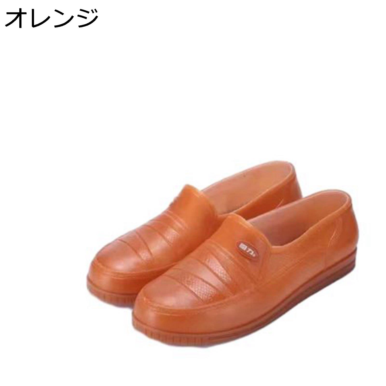 防水シューズ レインシューズ メンズ スリッポン 雨用 ロファー ローカット 生活防水 大雨 梅雨 台風 仕事 日常 雪の日 軽量 防滑 軽い 春夏秋冬 お出かけ レジャー 園芸 レインブーツ 釣り