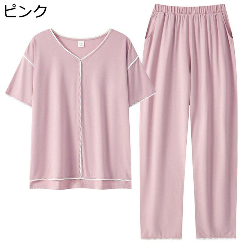 　　　 ◆◇◆人気の秘密◆◇◆ 【サイズ推薦体重】M：40-50kg、L：50-60kg、XL：55-65kg、2XL：65-75kg 【モダール生地】を使用し、ふんわりで肌に優しい素材感です。柔らかい生地ため、肌触りがよくて着心地も最高になります。吸水性と通気性に優れて静電気もおきにくい、敏感肌の方にオススメです。 【デザイン】トップスはTタイプで、着脱しやすいです。パンツは伸縮性のあるウエストゴムで、締め付けず快適な穿き心地です。 【吸湿性と通気性】夜に発汗しやすい人は、すぐに汗を吸収し、夜明けまで乾いた状態を保つことができます。室内着、カジュアル衣料はもちろん、ホテル、旅行、入院などにも。 【適用場合】生地の肌触りはよく、部屋にリラックス着用できます。軽くて、旅行にも出張にも持ち込むok! 　　　◆◇◆注意事項◆◇◆ご覧のモニターの環境、撮影環境により実物と色味が異なって見える場合がございます。湿った状態で他のものと擦り合わせると色が移る恐れがあります。濃色品の洗濯時は、白色、淡色と分けて洗ってください。説明 ★素材：モダール 目安なサイズは画像までご参考ください。 サイズは商品を平置きした状態で測定した長さです。製品によって若干の誤差がある場合がございます。予めご了承ください。 商品について 機械による生産のため、生地の継ぎ目の若干のズレや多少のほつれなど、形やサイズに多少の誤差が生じる場合や他繊維が混紡している場合もございますが、品質上の問題はございませんので、予めご理解下さいますようお願い致します。 商品によって素材の性質上、製造過程において染料などの特有の匂いが多少強く感じられるものもございますが、数日のご使用や陰干しなどで、ほとんど匂いは感じられなくなりますので、ご安心ください 発送上の状態によって商品がシワになる場合がございます。予めご了承くださいませ。