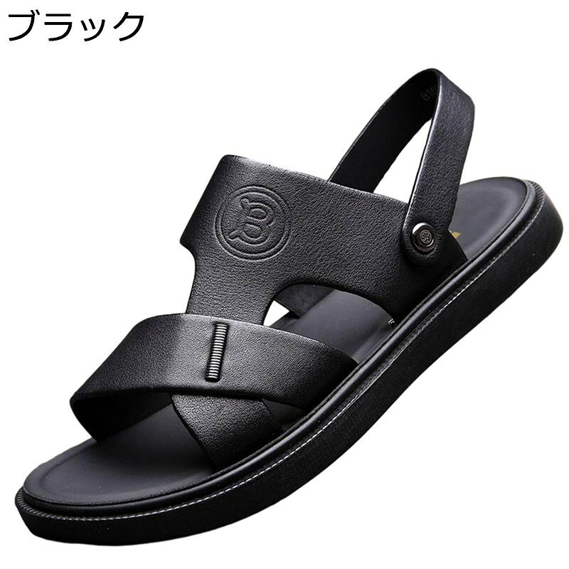 ビーチサンダル 軽量 コンフォート おしゃれ 防滑 メンズ 2way 一足両用スリッパ レザーサンダル 通気性 蒸れない 歩きやすい ドライバーズシューズ 夏 ウォーキングサンダル 撥水 男性