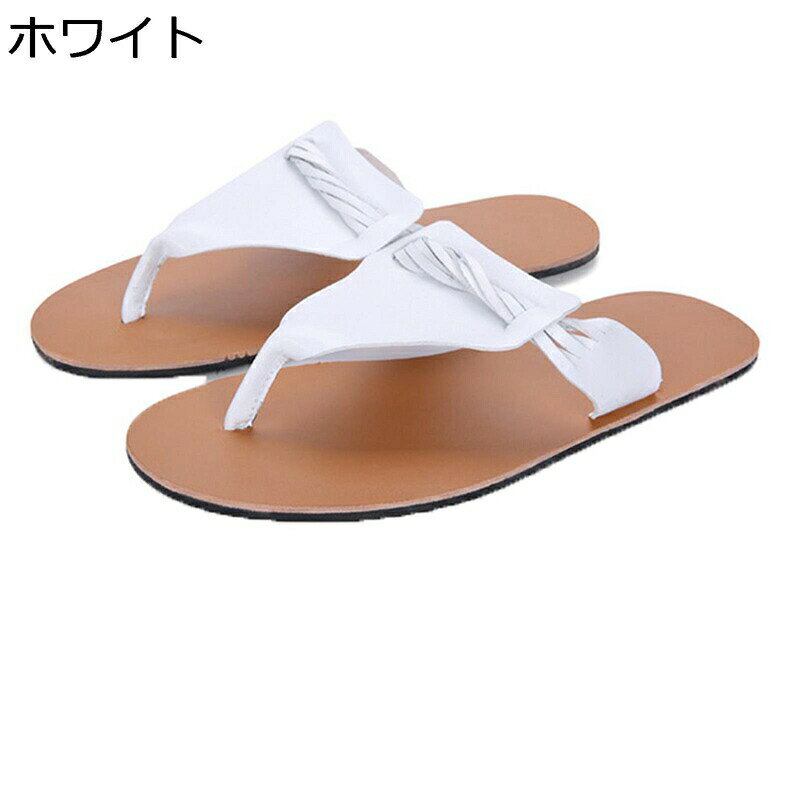 トングサンダル スリッパ 夏用 外履き コンフォート ビーチサンダル メンズ 滑り止...
