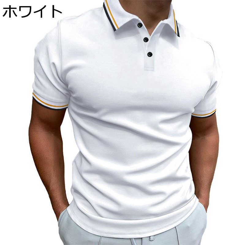 メンズ ポロシャツ s-3xl 半袖 夏 Tシャツ ビジネス ボタンダウン 8色展開 折り襟 無地 スポーツシャツ ゴルフウェア トレーニングウェア ベーシック 通気性 コンフォート 柔ら 速乾通気 吸汗 男性用 お出掛け