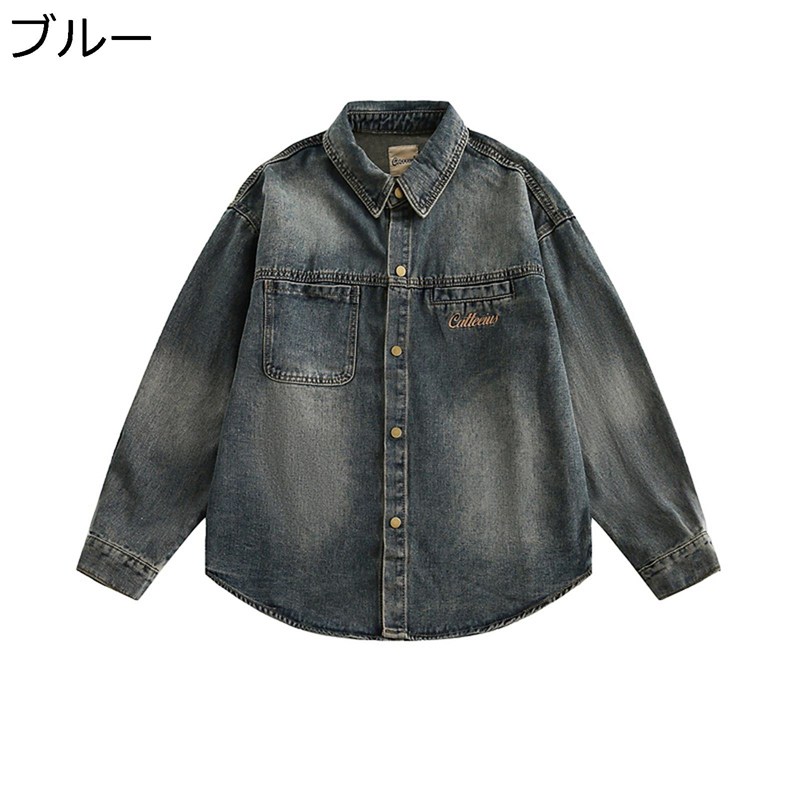 シャツジャケット Gジャン メンズ ウォッシュ加工 ビンテージ デニムジャケット 短め 長袖 折り襟 コンフォート アウトドア アウター ..