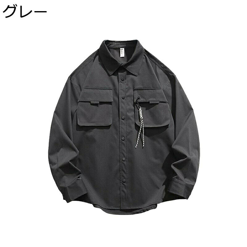 シャツ メンズ ジャケット ?色 ポケット付き ショートジャケット シャツジャケット 素色 長袖 折り襟 春 夏 秋 冬 アウター レトロ 日系 ボタン 男性用 やわらか 通勤 通学 おしゃれ トレンド