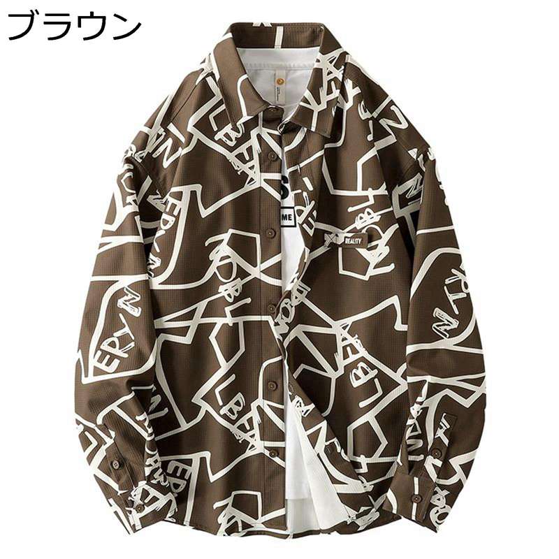 　　　 ◆◇◆人気の秘密◆◇◆ 【素材】高品質の混紡素材を使用して、手触りが心地良くて、着る感触が良いです。日着まわしてもヘタれない丈夫なスウェット素材と着る人のスタイルを良く魅せる絶妙なサイジングも大きな魅力です。【サイズ】M：参考体重:58-65kg;L：参考体重:73-80kg;XL：参考体重:80-88kg;2XL：参考体重:88-95kg;3XL：参考体重:95-103kg 【ゆったり】なシルエット、ゆとり感ある快適に着こなせます。春 秋におしゃれな一着をぜひ。程よいゆったり感があるので、カジュアルでもきれいめコーデでもさらっと着こなせます。軽くて蒸れいくい特徴のあるシャツです。 【コーディネート】カジュアルになり過ぎない洗練デザインとボトムスを選ばないジャスト丈の設定がポイントです！春秋冬で活躍するベーシックカラー展開です；良い保温性と防風性は春秋冬に着用するライトコートのポジションとして、活躍必至の1枚です。 【男女兼用】今年流行りのタートルネックディザインはニットセーター、シャツなどと合わせるのが一見におしゃれよく見えます。ユニセックスなアイテムなので、男性にも着て頂けます。ペアルックとして着るのが一番おすすめします。 カジュアルなデイリーユースから、ビジネス、オフィス、通勤、通学、デ ー トにも。パンツに合わせてカジュアルに、スカートに合わせてもかっこいいイメージ で着こなせます。 【適用場合】適用場合については、スポーツ、登山、釣り、スケートボード、キャンプ、バイク、サイクリング、トレッキング、クロスカントリー、旅行、撮影、通勤、野外作業など様々なアウトドアとカジュアル活動を行うことができます。 　　　◆◇◆注意事項◆◇◆ご覧のモニターの環境、撮影環境により実物と色味が異なって見える場合がございます。湿った状態で他のものと擦り合わせると色が移る恐れがあります。濃色品の洗濯時は、白色、淡色と分けて洗ってください。説明 ?いらっしゃいませ? 「商品紹介」 表地：混紡 【サイズ】 M：参考体重:58-65kg L：参考体重:73-80kg XL：参考体重:80-88kg 2XL：参考体重:88-95kg 3XL：参考体重:95-103kg サイズの詳細は左画像商品説明をご覧下さい。サイズは平置きでの採寸につき、若干の誤差がある場合がございます。 「商品特徴」 カジュアルな雰囲気と使いやすさで、着回し力の高いシャツジャケットは、個性デザインながっていて 印象的が高いです。おしゃれなデザインを組み合わせ、オールシーズンのファッションアイテムトップス、襟のフロントに施されたカジュアルのデザイン、ファッショナブルでかっこいい服です。 なシルエット、ゆとり感ある快適に着こなせます。春 秋におしゃれな一着をぜひ。程よいゆったり感があるので、カジュアルでもきれいめコーデでもさらっと着こなせます。軽くて蒸れいくい特徴のあるシャツです。 トレンド感溢れるチェック柄はどんなファッションにも合わせやすく、選ばず男性から女性まで、幅広い層でご着用いただける1着です。 10代、20代、30代、40代、50代、60代とどんな年代の方にも使いやすいカジュアルデザインなので、色やサイズ違いでお友達や兄弟とのお揃いや親子コーデを楽しめます。 ??????????????????「ご注意」?????????????????????? ? 商品サイズは平置きで採寸していますから、1−3cmぐらいの誤差がありますのでご了承ください。ただの参考としてご利用ください。 ? 商品写真はできる限り実物の色やサイズに近づけるよう加工しておりますが、写真を撮る時の燈光とお使いのPCモニターにより多少異なる場合がございます。もしくは商品に更に問題があった場合は、お手数おかけ致しますが、その旨ご連絡ください。 ご覧下さい！ ? 「検索キーワード」 春 秋 冬 ジャケット メンズ ルーズサイズ 大きいサイズ 体型カバー ジージャン 花柄 アメリカン おしゃれ ポケット ラペルネック 薄手 長袖 防寒 防風 合わせやすい 通勤 通学 デイリー カーキ色 ジャケット メンズ ジージャン ジャケット カーゴジャケット 春秋 パッチワーク アメリカン ヴィンテージ ワッペン ラペル マルチポケット カジュアル ブルゾン 上着 ストリート アウトドア ジャケット メンズ 英字 花柄 春 秋 防寒 防風 ラペル 長袖 快適 デニムコート ハンサム 着回し ジージャン カジュアル おしゃれ ゆったり 大きめ