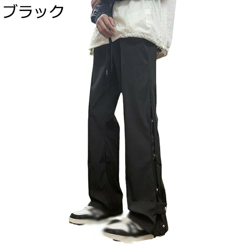 　　　 ◆◇◆人気の秘密◆◇◆ 【サイズ推薦】M:体重50-60kg 身長160-170cm、L:体重60-65kg 身長165-175cm、XL:体重65-75kg 身長170-175cm、2XL:体重75-80kg 身長175-180cm、3XL:体重80-90kg 身長180-185cm。 【ポリエステル素材】メイン素材：ポリエステル。肌触りが優しく通気性もよく、汗をかいても蒸れ感がなく春夏秋にはもってこいな一品になるです。独創的かつ美しいシルエットが魅力のパンツの登場です。 【ゆったり】ゆったりとしたシルエットが程よくラフな雰囲気を演出してくるパンツ。デイリー使いにぴったりの1本です。男っぽい雰囲気を存分に楽しめる1本です。 【通気性】メンズパンツは肌触りが柔らかく、通気性があり、夏に汗をかいてもムレがなく、着心地も良く、春夏秋にピッタリ。しっかりしているのに通気性が良く、ゆったりとさわやかに着用できます。 【用途】シンプルで、ファッションの前線に立っているデザインは誰にも似合います。また、コーデすることも簡単。ズック、コート、パーカーとか完璧なコンビ。日常、出勤、パーティーなど、全部適用します。 　　　◆◇◆注意事項◆◇◆ご覧のモニターの環境、撮影環境により実物と色味が異なって見える場合がございます。湿った状態で他のものと擦り合わせると色が移る恐れがあります。濃色品の洗濯時は、白色、淡色と分けて洗ってください。説明 ※パッケージ内容はズボンのみで、他のアクセサリーなどは含まれていません。 ★素材：ポリエステル 商品について 機械による生産のため、生地の継ぎ目の若干のズレや多少のほつれなど、形やサイズに多少の誤差が生じる場合や他繊維が混紡している場合もございますが、品質上の問題はございませんので、予めご理解下さいますようお願い致します。 商品によって素材の性質上、製造過程において染料などの特有の匂いが多少強く感じられるものもございますが、数日のご使用や陰干しなどで、ほとんど匂いは感じられなくなりますので、ご安心ください。 発送上の状態によって商品がシワになる場合がございます。予めご了承くださいませ。