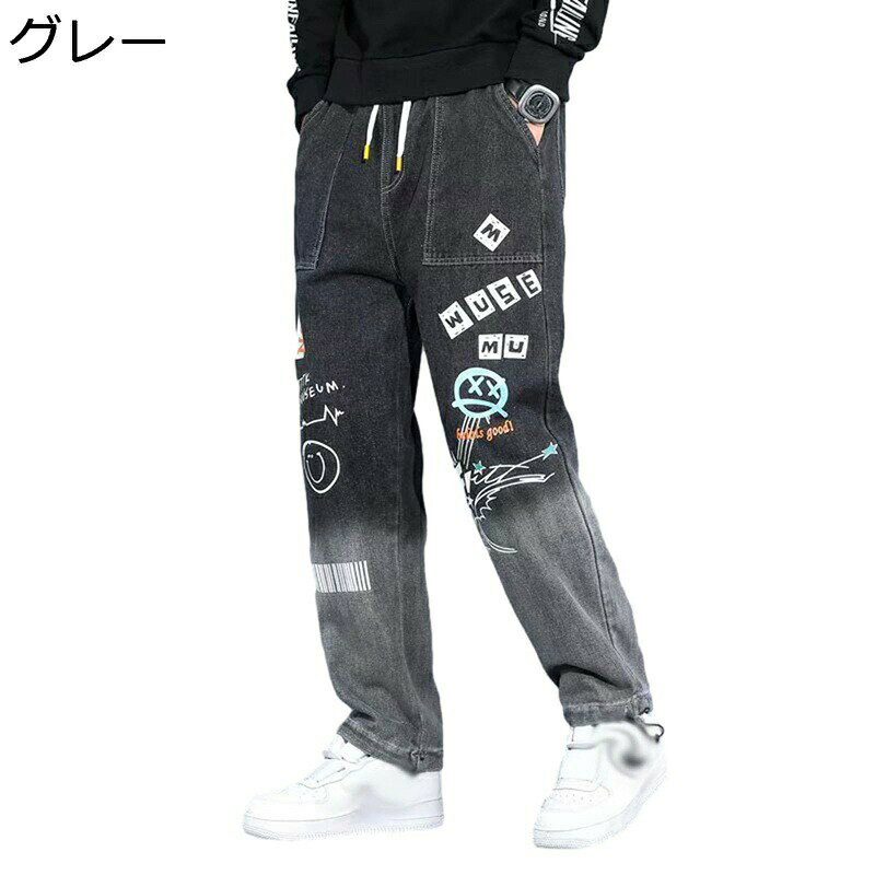 　　　 ◆◇◆人気の秘密◆◇◆ 【デニムパンツ】コットン素材のデニムパンツです。無地な生地で柔らかな手触り、履くと快適で全年に通して使い勝手抜群。オールシーズン対応にも楽に穿きます。 【裾口を絞った】2つスタイルの1着ワイドパンツ。裾口は紐付きなので、ワイドパンツと裾口を絞ったスタイルも自由に履けます。様々シーンに大活用できます。 【ウェストゴム】全体的にややゆったりゆとりをもたせたデザインに加え、ウエストはゴム仕様にし、腰周りに伸縮幅を持たせたイージータイプなので、ウエストが食い込むような窮屈感を軽減、ストレスなく穿きこなせます。 【ゆったり】全体にゆったりとした太めのフォルムにより、ボリューム感に加え、風の通る心地よさも魅力であるメンズストレートジーンズ。 【用途】シンプルなフォルムは幅広い服と相性が良いためコーディネイトもしやすく。作業服はもちろん、ファッションとしても愛用されています。インナーには定番でTシャツやカットソー、チェックシャツやタンクトップなどを合わせればハード系アメカジに仕上がります。 　　　◆◇◆注意事項◆◇◆ご覧のモニターの環境、撮影環境により実物と色味が異なって見える場合がございます。湿った状態で他のものと擦り合わせると色が移る恐れがあります。濃色品の洗濯時は、白色、淡色と分けて洗ってください。説明 ※パッケージ内容はズボンのみで、他のアクセサリーなどは含まれていません。 ★素材：綿混紡 目安なサイズは画像までご参考ください。 サイズは商品を平置きした状態で測定した長さです。製品によって若干の誤差がある場合がございます。予めご了承ください。 商品について 機械による生産のため、生地の継ぎ目の若干のズレや多少のほつれなど、形やサイズに多少の誤差が生じる場合や他繊維が混紡している場合もございますが、品質上の問題はございませんので、予めご理解下さいますようお願い致します。 商品によって素材の性質上、製造過程において染料などの特有の匂いが多少強く感じられるものもございますが、数日のご使用や陰干しなどで、ほとんど匂いは感じられなくなりますので、ご安心ください。 発送上の状態によって商品がシワになる場合がございます。予めご了承くださいませ。