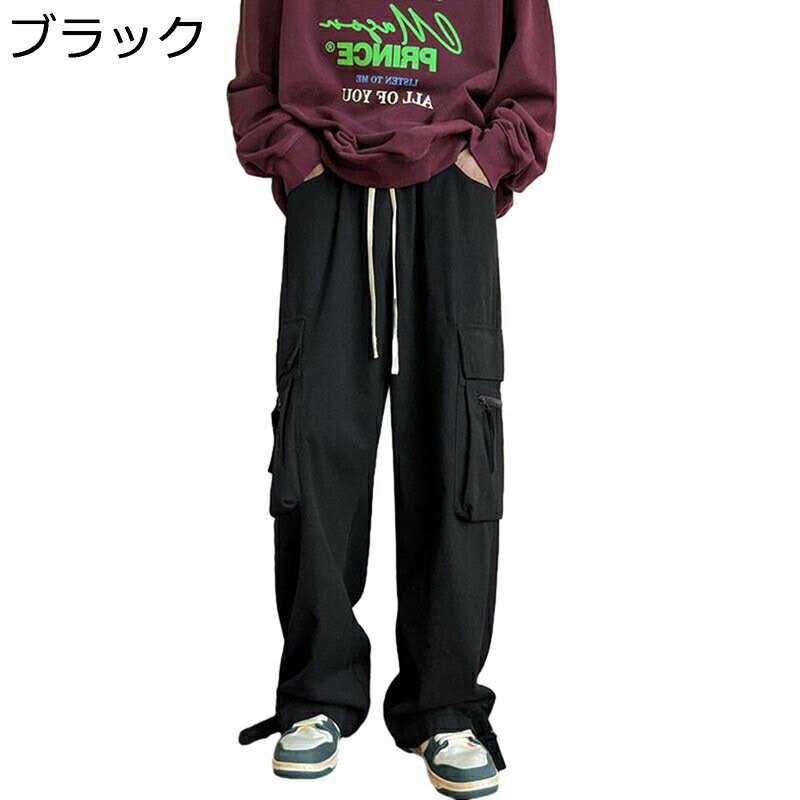 　　　 ◆◇◆人気の秘密◆◇◆ 【サイズ推薦】M:体重45-55kg 身長160-168cm、L:体重55-65kg 身長165-173cm、XL:体重65-70kg 身長170-178cm、2XL:体重70-80kg 身長175-183cm、3XL:体重80-85kg 身長180-185cm。 【素材】滑らかなコットン素材は肌触りが柔らかく、肌にやさしく通気性があるので着心地も抜群です。軽くて薄い生地は乾燥性に優れており、かなり爽やかな着用感が得られます。コットンならではの柔らかく滑らかな質感で薄過ぎず、厚過ぎない素材でできたオールシーズンご愛用頂けるパンツです。 【ウェストゴム】ロングパンツはウェスト部分に弾性のゴムを付くので、窮屈さを感じさせない。ひもも付きので、細かなサイズ調整ができる 【マルチポケット仕様】両側にポケット付き、スマホや小物入りことができて、実用性とデザイン性を共に兼ね備える。様々なアウターを合わせて気軽にかっこよく、自分らしいスタイルのコーディネートができます。 【用途】作業着としてなカーゴパンツは、通勤など普段ように勿論、アウトドア（釣り・登山・スポーツ）カジュアルにも楽に着回せます。ロングシーズンに愛用するメンズズボンをぜひお試しください！ 　　　◆◇◆注意事項◆◇◆ご覧のモニターの環境、撮影環境により実物と色味が異なって見える場合がございます。湿った状態で他のものと擦り合わせると色が移る恐れがあります。濃色品の洗濯時は、白色、淡色と分けて洗ってください。説明 ※パッケージ内容はズボンのみで、他のアクセサリーなどは含まれていません。 ★素材：綿100% 商品について 機械による生産のため、生地の継ぎ目の若干のズレや多少のほつれなど、形やサイズに多少の誤差が生じる場合や他繊維が混紡している場合もございますが、品質上の問題はございませんので、予めご理解下さいますようお願い致します。 商品によって素材の性質上、製造過程において染料などの特有の匂いが多少強く感じられるものもございますが、数日のご使用や陰干しなどで、ほとんど匂いは感じられなくなりますので、ご安心ください。 発送上の状態によって商品がシワになる場合がございます。予めご了承くださいませ。