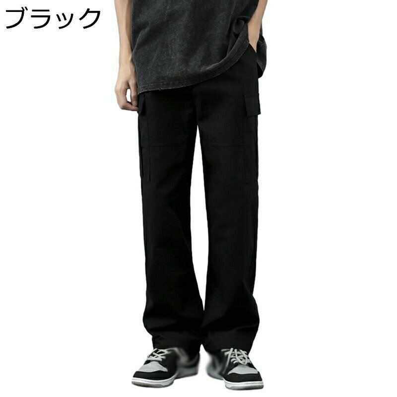ロングパンツ マルチポケット 作業服 ワイドパンツ メンズ ゆったり ストレートパ...