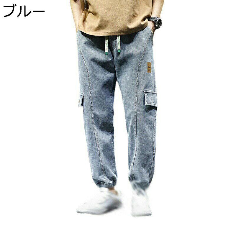 デニムパンツ メンズジーンズ ゆったり カーゴパンツ 裾ゴム 大きいサイズ Gパン ...