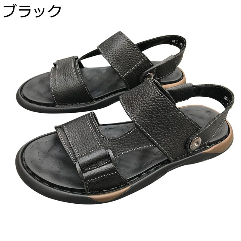 　　　 ◆◇◆人気の秘密◆◇◆ 【レザー】アッパーは上質なレザーで仕上げにより、優れた頑丈性、柔軟性を与える。天然革製は抗菌性があり、足が臭くなりにくく、この夏はスポーツサンダル一足で涼しく過ごしましょう。 【2way】スリッパ ＋ サンダルの2wayデザイン、オフィス用や日常とも適応で便利です。派手ではないので、どうなん年齢でも日常では簡単にコーデできます。 【ソール】ソールが耐久性あり、素肌を優しく包んでくれるだけでなく、適度なフィット感とサポート感があります。 【通気性】通気性に優れ「インソール」であるため、通気性が良いしながら、防菌消臭もあります。 【幅広いシーン】脚と一体化するような優れたフィット感で歩きやすいのが機能面での大きな特長。さらに濡れた路面でも優れたグリップ性を発揮してくれるため、川や海などのウォーターレジャーに履いていくのもオススメ。 　　　◆◇◆注意事項◆◇◆ご覧のモニターの環境、撮影環境により実物と色味が異なって見える場合がございます。湿った状態で他のものと擦り合わせると色が移る恐れがあります。濃色品の洗濯時は、白色、淡色と分けて洗ってください。説明 ?ようこそいらっしゃいませ? 「商品紹介」 ?表地：レザー ?ソール素材:ポリウレタン 「商品特徴」 ?レザー素材を使用し、柔らかいので履き始めから足あたりが優しく快適に履けます。 ? 着地時には、足の裏から膝へ大きな衝撃が伝わります。クッション性高い！これがクッションとなり、衝撃を吸収して身体への負担も減らしてくれます。 ? 耐久性や滑り止め機能デザイン重視の靴底 長時間履いても履き心地いい。この季節の定番カジュアルサンダル。 ? 夏用サンダルとしてお出かけ、ビーチサンダルとして海水浴にと用途多彩。 水陸両用で軽量、街や旅行での使用にも最適です ????????????????????「ご注意」???????????????????????? ?ご覧頂く際の環境やお使いのパソコン環境及び携帯電話の動作環境などにより、商品画像の色が実際の商品と若干異なる場合がございます。 ?狭い足の場合、大きさは正しいです。しかし、あなたが広いフィッティングの場合は、通常よりも1サイズ大きく注文することをお勧めします。 ?本店は他の種類の豊富のシューズがあります！よろしければご覧下さい！?