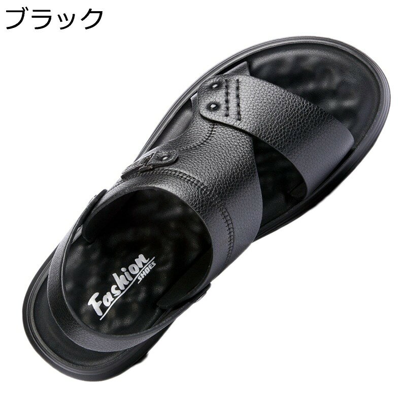 　　　 ◆◇◆人気の秘密◆◇◆ 【本革】天然鞣し加工を行った柔らかく風合いのある牛革、革は柔らかくて質感も良くと同時に通気性が抜群、例え長時間歩くと蒸し暑い感もありません。履き込むほどに足の形に沈み、より快適なフィット感が期待できます。 【一足両用】スリッパとサンダルの両用デザイン。カジュアルの仕様で室内はもちろん、ゴミ出しやお散布など近所で出歩く時に持って来いのおしゃれなサンダル 【通気性・抗菌性】汗をしっかりと吸ってくれるものであれば、蒸れが発生しにくくなり、雑菌の繁殖を減らせるので、足の臭いに対して効果的と言える。 【靴底】耐久性や滑り止め機能デザイン重視の靴底 長時間履いても履き心地いい。この季節の定番カジュアルサンダル。 【幅広いシーン】水遊び、ビーチ遊び、海水浴、からキャンプ、ドライブ、都市部や旅行、お出かけ、普段履きジム、まで多彩なシーンで多用途メンズ・レディース人気のサマーシューズ・ファッションサンダル・スポーツサンダルとして活躍しております。 　　　◆◇◆注意事項◆◇◆ご覧のモニターの環境、撮影環境により実物と色味が異なって見える場合がございます。湿った状態で他のものと擦り合わせると色が移る恐れがあります。濃色品の洗濯時は、白色、淡色と分けて洗ってください。説明 ?ようこそいらっしゃいませ? 「商品紹介」 ?表地：レザー ?ソール素材:ポリウレタン 「商品特徴」 ?レザー素材を使用し、柔らかいので履き始めから足あたりが優しく快適に履けます。 ? 着地時には、足の裏から膝へ大きな衝撃が伝わります。クッション性高い！これがクッションとなり、衝撃を吸収して身体への負担も減らしてくれます。 ? 耐久性や滑り止め機能デザイン重視の靴底 長時間履いても履き心地いい。この季節の定番カジュアルサンダル。 ? 夏用サンダルとしてお出かけ、ビーチサンダルとして海水浴にと用途多彩。 水陸両用で軽量、街や旅行での使用にも最適です ????????????????????「ご注意」???????????????????????? ?ご覧頂く際の環境やお使いのパソコン環境及び携帯電話の動作環境などにより、商品画像の色が実際の商品と若干異なる場合がございます。 ?狭い足の場合、大きさは正しいです。しかし、あなたが広いフィッティングの場合は、通常よりも1サイズ大きく注文することをお勧めします。 ?本店は他の種類の豊富のシューズがあります！よろしければご覧下さい！?