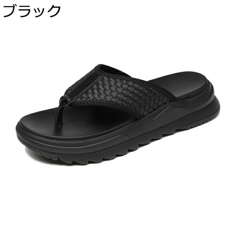 厚底スリッパ トングサンダル メンズ ビーチサンダル 軽量 滑り止め アウトドアサンダル カジュアル 耐久性 通気性 防臭 オシャレ 夏用 外履き 自宅用 つっかけ 島ぞうり コンフォート