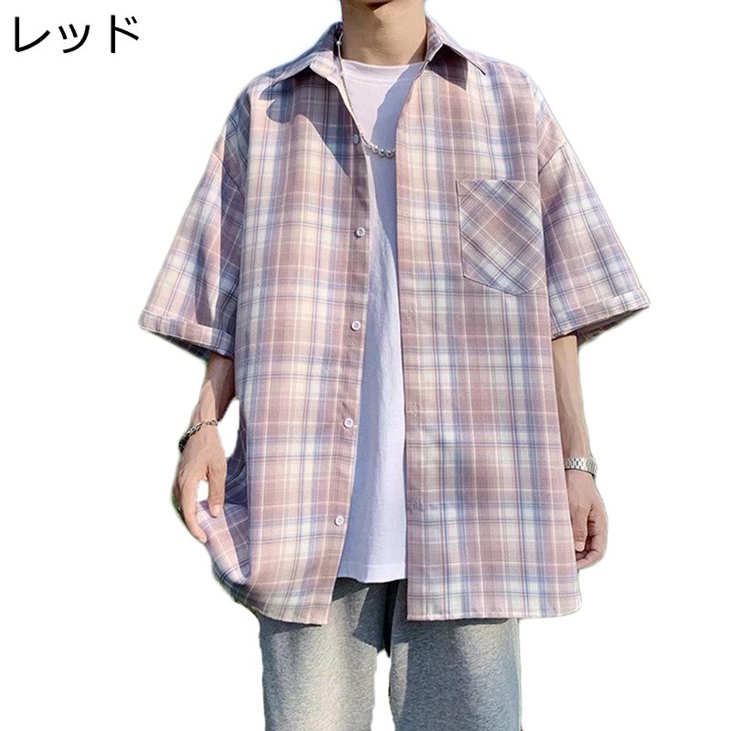　　　 ◆◇◆人気の秘密◆◇◆ 【サイズ】：【M】?推薦身長：160-170cm?推薦体重:45-55kg【L】?推薦身長：165-175cm?推薦体重:55-63kg【XL】?推薦身長：170-185cm?推薦体重:63-68kg【2XL】?推薦身長：175-185cm?推薦体重:68-78kg【3XL】推薦身長：170-190cm?推薦体重:78-85kg 【着心地良い生地】ポリエステル生地を使用しており、普通の無地よりは風合いがあり、変形しにくい、毛玉もでにくい素材です。通気性と吸汗性もよく、夏を快適に。 【通気性】生地には耐久性に優れ洗濯しても良い素材を採用し、肌ざわりがよく、吸湿発散性にも優れ、通気性がいいのが特徴です。 【男性のファッションの大定番】 チェックシャツは、流行にとらわれず、毎年使えてきれいめカジュアルに仕上がるシルエットで大きすぎず、小さすぎないフィットするサイズ感です。 【適用場合】：このメンズファッショナブルなシャツは、カジュアルシーンに、日常生活にはもちろん。学校、通勤、旅行、アウトドア、スポーツなどのさまざまな場合で使用できます。 　　　◆◇◆注意事項◆◇◆ご覧のモニターの環境、撮影環境により実物と色味が異なって見える場合がございます。湿った状態で他のものと擦り合わせると色が移る恐れがあります。濃色品の洗濯時は、白色、淡色と分けて洗ってください。説明 　　　　?￣￣￣￣￣￣￣￣￣￣￣￣￣￣￣￣￣￣￣￣￣￣￣￣￣￣￣￣￣￣￣￣￣￣￣￣? 　　　　　　 　 ☆☆　ようこそいらっしゃいませ　☆☆　　　ο(=・ω＜=)ρ⌒△ 　　　　?＿＿＿＿＿＿＿＿＿＿＿＿＿＿＿＿＿＿＿＿＿＿＿＿＿＿＿＿＿＿＿＿＿＿＿＿? ?特色について? ◎ポリエステル生地を使用しており、普通の無地よりは風合いがあり、変形しにくい、毛玉もでにくい素材です。通気性と吸汗性もよく、夏を快適に。 ◎生地には耐久性に優れ洗濯しても良い素材を採用し、肌ざわりがよく、吸湿発散性にも優れ、通気性がいいのが特徴です。 ◎人気チェック柄がアウターのアクセントでコートやジャケットのコーディネートを広げる。薄手過ぎず厚手すぎないポリエステル素材を使用、ロングシーズン着まわしやすいアイテムです。 ◎旬のコーディネートに大活躍するシャツは、これからの季節にぴったりです。気温が急に上がる時期でも、このシャツがあれば安心です。 ?適用シーンについて? ◎幅広いシーンに活用頂けます。Tシャツなど幅広いインナーと相性抜群で、重宝すること間違いなしのチェックシャツです。 ◎合わせやすさ、使いやすいデザインで様々なシーンで重宝すること間違いなしです。シャツとしても大活躍。 ◎適用場合については、スポーツ、登山、釣り、スケートボード、キャンプ、バイク、サイクリング、トレッキング、クロスカントリー、旅行、撮影、通勤、野外作業など様々なアウトドアとカジュアル活動を行うことができます。 ?注意事項について? ◎手による測るので、採寸結果は商品によっては0.1-0.3 cm左右の誤差が生じる場合がございます。 ◎ご注意：商品写真はできる限り実物の色に近づけるよう徹底しておりますが、お使いのモニター設定、お部屋の照明等により実際の商品と色味が異なる場合がございます。 ?ご安心ください? ◎弊店はお客様のご要望とご期待を応えられるように全力を尽くしたいと存じます。もし、商品に対して何かご質問がございましたら、ぜひお聞かせください。 ◎商品の品質には万全を期しておりますが、万が一、お手元に届いた商品に何かご不満な点がございましたら、こちらはお客様のご納得いただける解決策をご提供いたしますので、ぜひお気軽にご連絡ください。