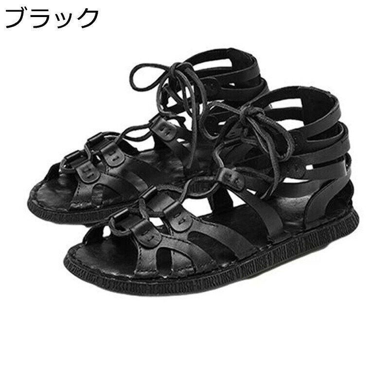 　　　 ◆◇◆人気の秘密◆◇◆ 【レザーサンダル】アッパーに高品質革を使ったメンズサンダル。履きこむほどにレザーの変化する風合いも楽しめます。快適な履き心地と簡易的な着脱が特徴です。 【紐靴】足首の締まり具合を簡単に調節できるトレッキング靴。靴紐を簡単に外すことができるので着脱が楽にできます。高性能でコストパフォーマンスに富んだシューズ！ 【通気性】夏場の暑い時期にオススメのサンダル！通気性よく足元の不快なムレを緩めてくれます。通気性がよく、いやな足のムレ、臭いを防止し、汗ばむ季節も爽やかに履いていただけます。 【滑り止め】屈曲性の高いアウトソールなので、足にも負担が少なく、歩行をサポートしてくれます。防滑機能（滑り止め）も優れております。 【多用途】夏用サンダルとしてお出かけ、ビーチサンダルとして海水浴にと用途多彩。水陸両用で軽量、街や旅行での使用にも最適です。 　　　◆◇◆注意事項◆◇◆ご覧のモニターの環境、撮影環境により実物と色味が異なって見える場合がございます。湿った状態で他のものと擦り合わせると色が移る恐れがあります。濃色品の洗濯時は、白色、淡色と分けて洗ってください。説明 表地素材：牛革 ソール素材：ラバー 適用対象：男性/メンズ 【参考サイズ】 23.5 cm=EU37 24.0 cm=EU38 24.5 cm=EU39 25.0 cm=EU40 25.5 cm=EU41 26.0 cm=EU42 26.5 cm=EU43 27.0 cm=EU44 27.5 cm=EU45 28.0 cm=EU46 28.5 cm=EU47 29.0 cm=EU48 ご注意： サイズにつきましては若干の誤差が生じる場合がございます。足の形は人によって個人差があるため、サイズ感はあくまで目安としてお考え下さい。 ★甲高や幅広の方は普段よりワンサイズ（0.5cm）UPをお選ぶ事をオススメ致します。 商品はお手に届いた後に、若干匂いがある場合があります。革や接着剤の匂いですので、通気がいいところに数日に置いたら、匂いがだんだん薄くなります。匂いに敏感な方は消臭スプレーのご利用をおすすめます。 掲載の商品写真は、モニターによって多少色合いや質感に誤差がありますので、実際のカラーと異なる場合がございます。