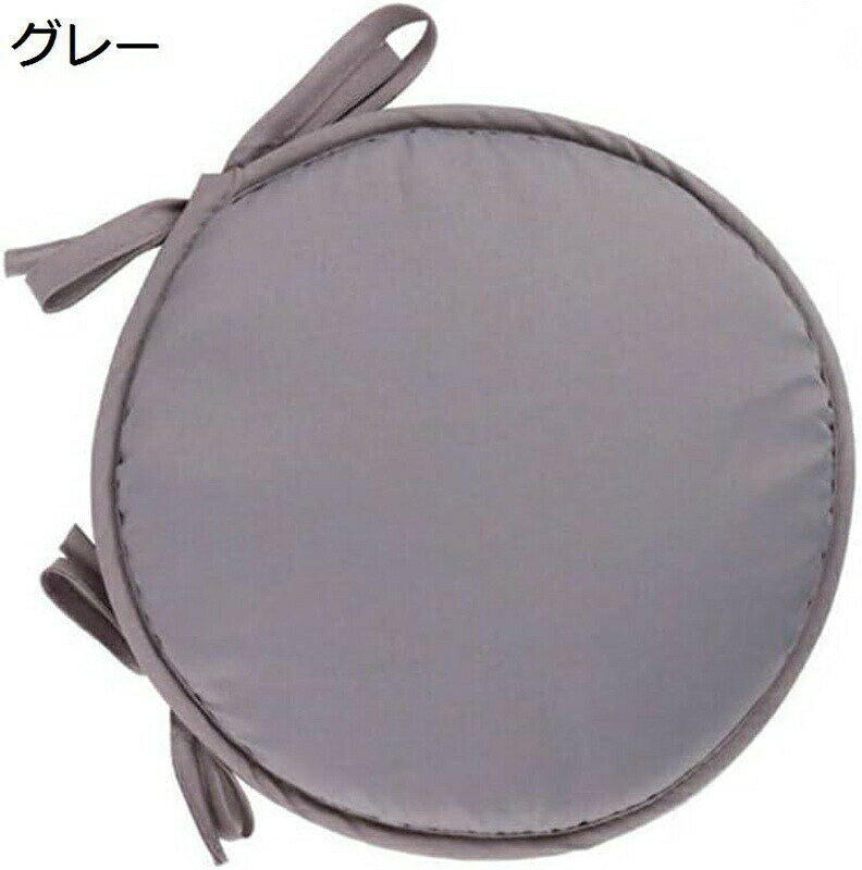 　　　 ◆◇◆人気の秘密◆◇◆ 素材：コットン　　商品内容：座布団*1 サイズ：約30cm（直径）　38cm（直径）　　製品重量：約35g/約50g 長時間の使用でも疲れにくい：座った時に身体をしっかり支え、快適な座り心地を提供するため、家庭、オフィス、車内などで長時間座っていても疲れにくい設計です。 環境に優しい素材：高品質なコットン素材を使用し、無毒で環境にやさしいので、安心してご利用いただけます。 豊富な用途：家族や友人へのプレゼントとしても最適なアイテムで、様々な場面で活躍します。 　　　◆◇◆注意事項◆◇◆ご覧のモニターの環境、撮影環境により実物と色味が異なって見える場合がございます。湿った状態で他のものと擦り合わせると色が移る恐れがあります。濃色品の洗濯時は、白色、淡色と分けて洗ってください。説明 【再作成したタイトル】 "モダンでおしゃれな丸型座布団クッション - 直径30/38cm、通気性抜群、洗える素材、低反発で座り心地も快適、シンプルでかわいいデザイン"素材：コットン　　商品内容：座布団*1サイズ：約30cm（直径）　38cm（直径）　　製品重量：約35g/約50g 安心の高品質：環境にやさしい素材で作られ、無毒で安全。独特のにおいもありません。 ギフトに最適：家族や友人への贈り物に最適。実用性のあるアイテムは喜ばれること間違いなし。 シンプルで使いやすいデザイン：直径30cmから38cmのサイズで、取り扱いも簡単。使い勝手の良さも魅力の1つです。