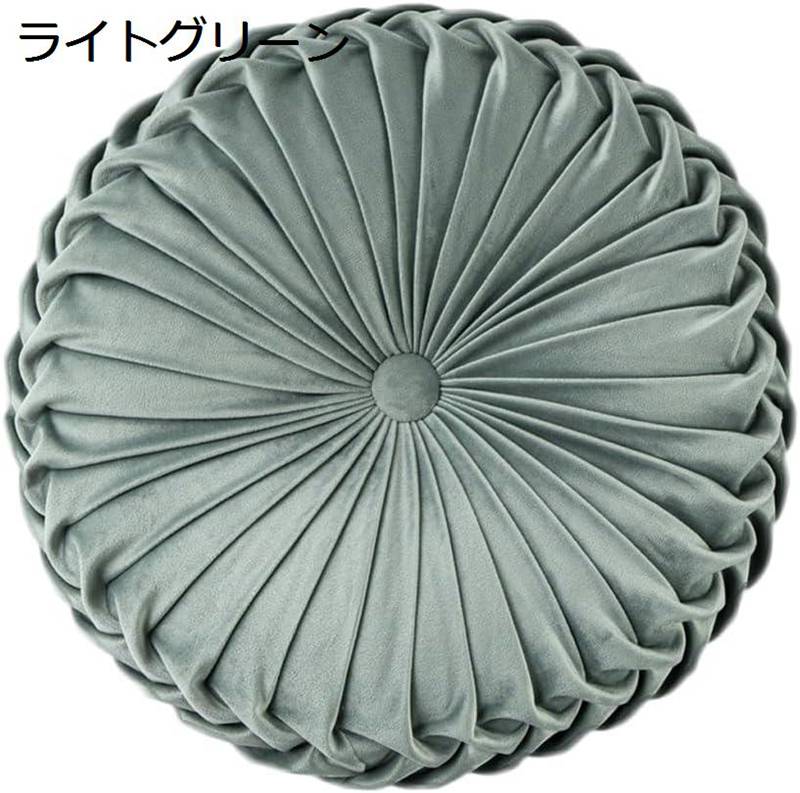 座布団 クッション ラウンドクッション ベルベット プリーツ 直径38cm厚さ10cm 背もたれ 丸座布団 北欧 洋風 おしゃれ 椅子用 在宅勤務 オフィス用 [3]