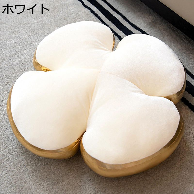 クローバー ざぶとん 座布団 座蒲クッション 車用 北欧風 厚い 抱きまくら ピロー シンプル ふわふわ 抱きまくら 暖かい やわらか 洗える 装飾枕 春秋冬 畳用 自宅用 通勤用 車用