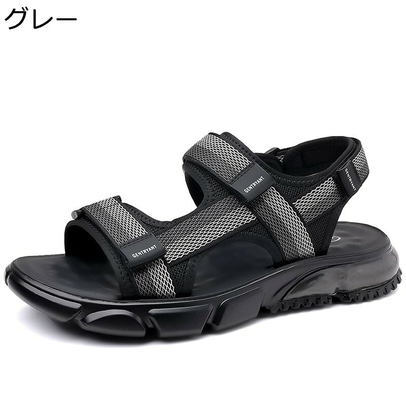 メンズ サンダル メッシュ マジックテープ パッチワーク 切り替え アウトドアサン...