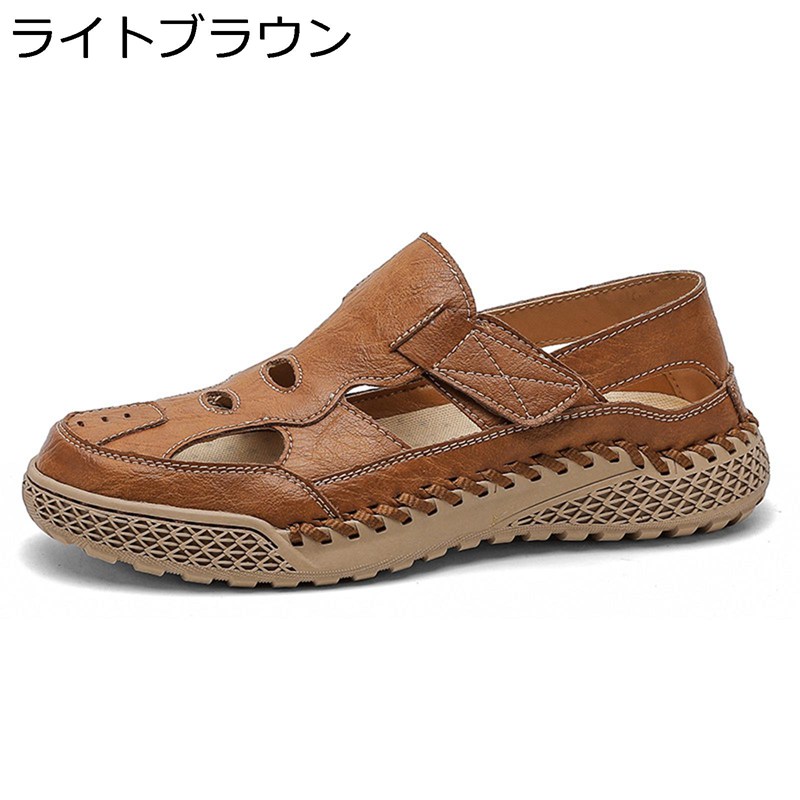 登山サンダル?メンズ?カジュアルシューズ アウトドアサンダル?手作り 穴あき さんだる スポサン サマー 滑りにくい?排水 ビーサン?スニーカーサンダル 水陸両用 蒸れない?普段着?タウン用