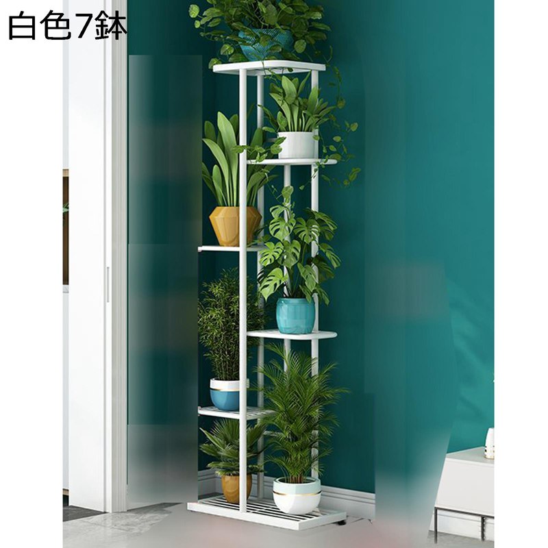 フラワースタンド 花台 観葉植物 室内 アイアンスタンド おしゃれ 園芸ラック 鉢スタンド スタンド 鉢植え 防サビ 耐荷重 花置き棚 植物の展示スタンド 安定性 インテリア 屋外 家用 バルコニー シンプル