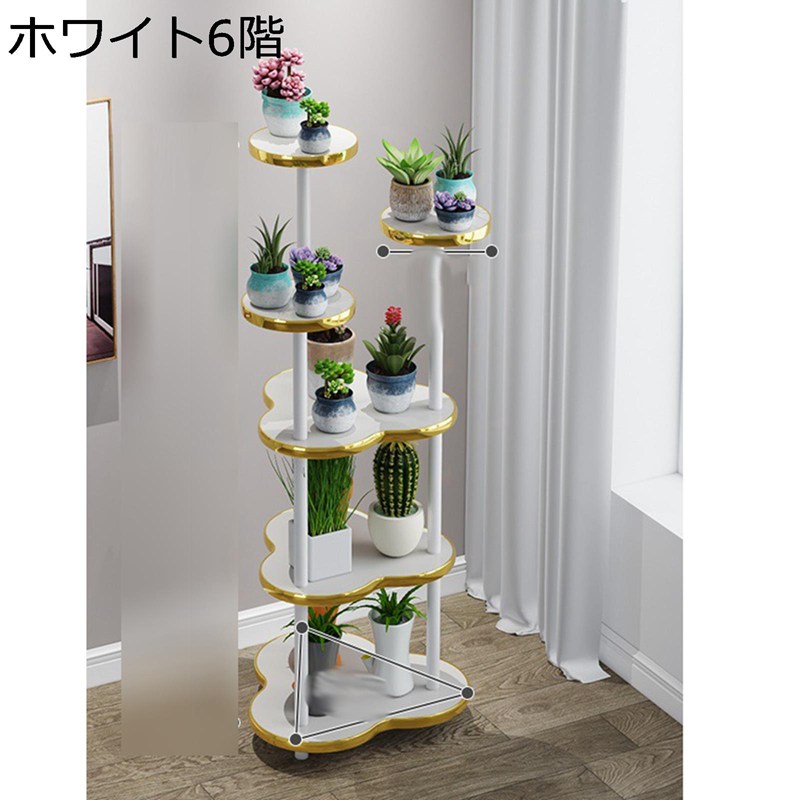 フラワースタンド 屋外 室内 木製 ガーデンラック 園芸ラック 植木鉢台 スタンド 鉢スタンド 植物棚 盆栽棚 飾り台 多機能収納ラック おしゃれ 置き台 花置き棚 ベランダ 玄関 家用