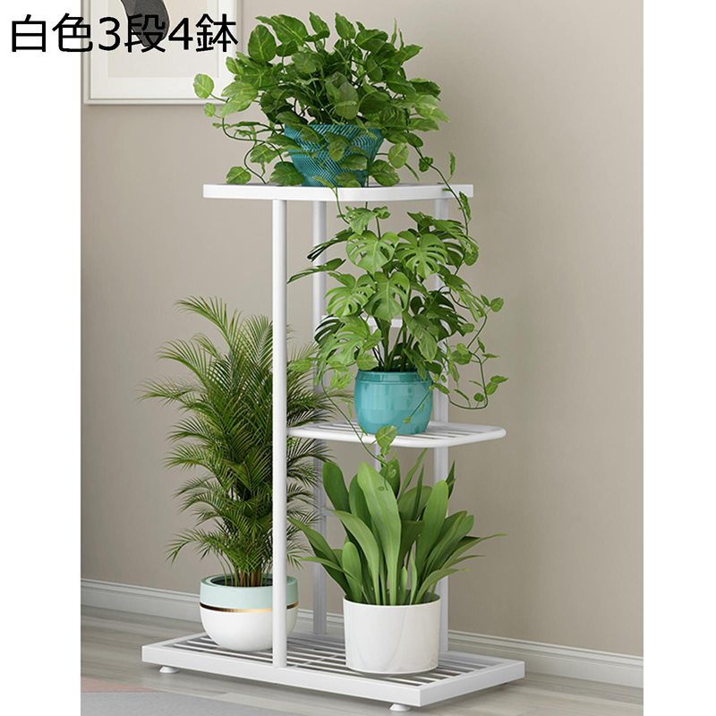 楽天市場】リビング 収納 棚（植木鉢・プランター｜ガーデニング・農業
