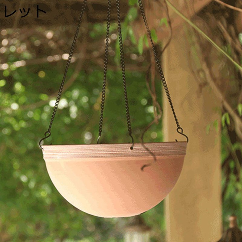 ガーデンラック 植木鉢 吊り下げ式 フラワースタンド 屋外 クリエーティブ ハンギングバスケット 観葉植物 鉢置き スタンド バルコニー 園芸ラック 飾り 玄関 おしゃれ 家用 ガーデン用品