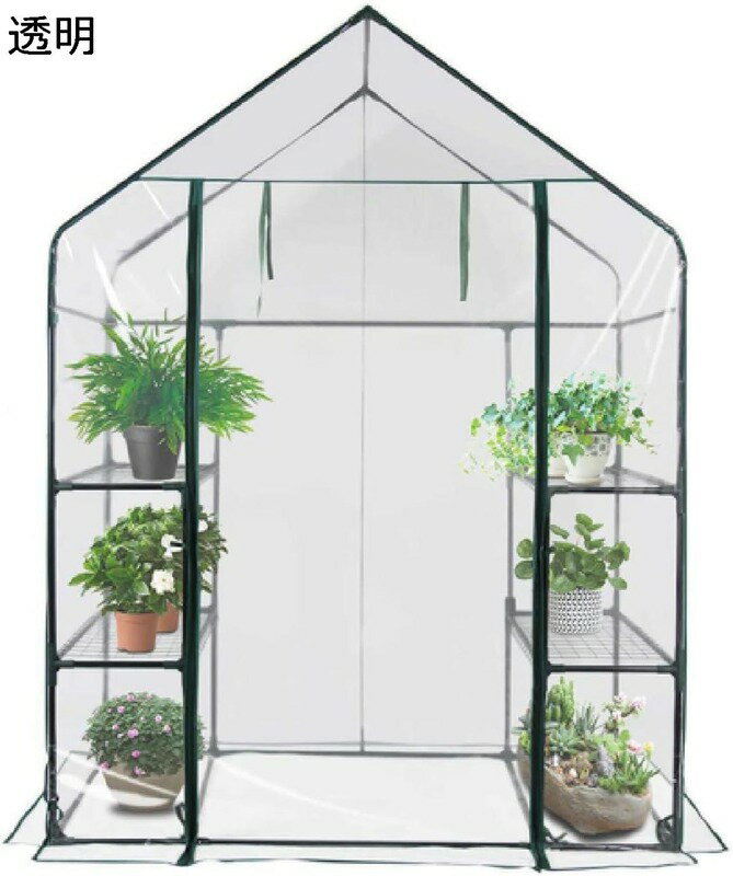 ビニールハウス PVC 温室 大型 窓付き ビニール温室 ガーデンラック 家庭用 花園温室 植物温室 フラワースタンド 植物ハウス 組立式簡易温室 透明防水 抗UV 通気性