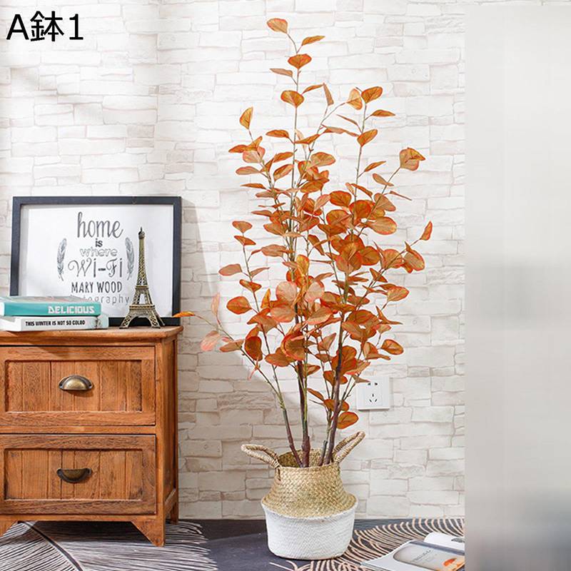 人工観葉植物 ユーガリ リアル 本物そっくり インテリアグリーン 花カゴ 枯れない...