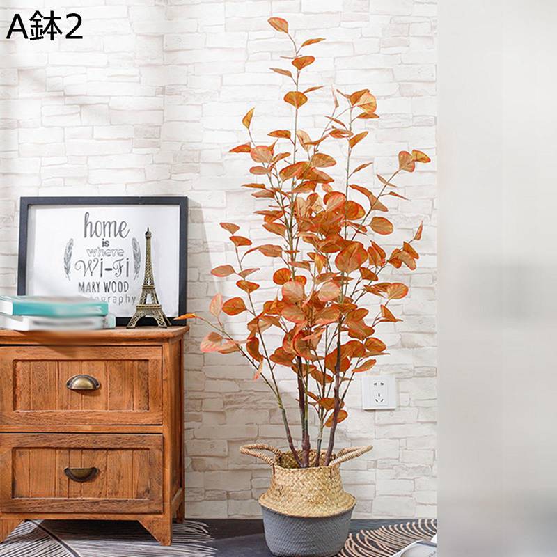 人工観葉植物 ユーガリ リアル 本物そっくり インテリアグリーン 花カゴ 枯れない...