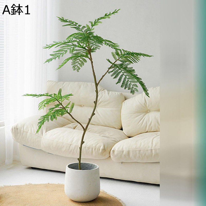 人工観葉植物 アレカヤシ リアル 本物そっくり インテリアグリーン フェイクグリー...