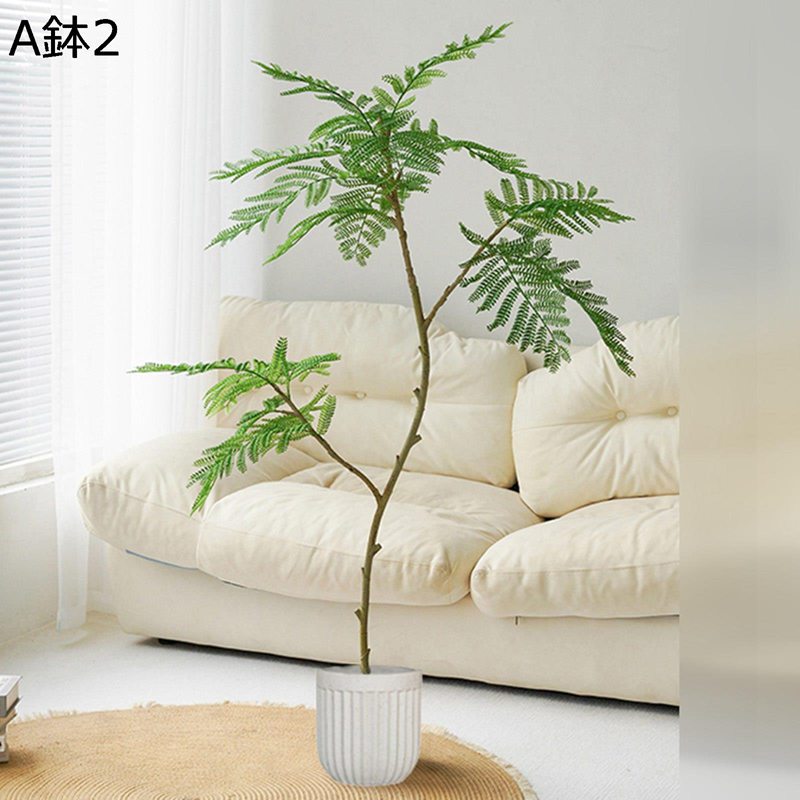 人工観葉植物 アレカヤシ リアル 本物そっくり インテリアグリーン フェイクグリー...