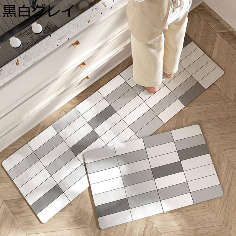 キッチンマット ロングマット ドアマット puレザー 台所マット 拭ける 防水 防汚 ...