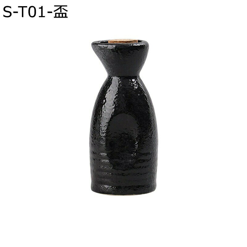 　　　 ◆◇◆人気の秘密◆◇◆ 【サイズ】徳利： 径5.5cm×高さ13cm / 容量 150ml 盃：径5.2cm×高さ4cm 丸いトレイ:直径19.5cm 高さ:2.5cm 長方形のトレイ:29.5*11*1.2cm 今宵は花を見ながら日本酒で一杯♪お洒落な気分に浸れる一品です。 徳利と盃がセットになった、お酒を楽しめる酒器セット 味がなく、色あせせず、滑りにくい。表面は魅力的な光沢を放ち、飲料の楽しみをもう少し優雅にもたらします。酒器で広がるお酒の味わい。お酒を美味しく呑むなら 酒器にもこだわりたい。 高品質の素材で作られており、耐久性があり安全に使用できます。レストラン、喫茶店、居酒屋、和食・洋食飲食店をはじめとしたお客様のご利用にも最適です。 　　　◆◇◆注意事項◆◇◆ご覧のモニターの環境、撮影環境により実物と色味が異なって見える場合がございます。湿った状態で他のものと擦り合わせると色が移る恐れがあります。濃色品の洗濯時は、白色、淡色と分けて洗ってください。説明 ??????ご愛顧いただきありがとうございます!?????? うちの商品をご覧になる際に、以下のことを説明させていただきます。 「商品紹介」 ♪~磁器の質は繊細で透き通っていて、器の形は美しく?雅です。すっきりとした色合いで、精巧な形をしています。器は洗練されて、丸くて質があって、盃の壁は滑らかで、控えめで清新です。 ♪~日常生活のなかで何気なく使われ、知らないうちに生活に溶け込んでいる。食卓を飾り、インテリアとして暮らしを彩ります。日々の暮らしに溶け込んだ陶器に改めてスポットをあてた、個性豊かな職人の真心を感じていただける逸品です。 ♪~お酒の席をお洒落に華やかにしてくれる、徳利と盃がセットになった、お酒を楽しむ酒器セット ♪~美しさと実用性を兼ね揃えているので、お土産や贈り物に最適です。誕生日、記念日、結婚祝い、新築祝い、内祝い、昇進祝い、お歳暮、成人祝い、敬老の日、還暦祝い、古希祝い、喜寿祝い、傘寿祝い、米寿祝い、母の日、父の日など、幅広いシーンにぴったりなプレゼントとしておすすめです。 ☆★☆「ご注意」☆★☆ ★セラミック製品には小さなガス穴や黒い斑点が存在する場合があります、欠陥現象は微小で、使用に影響を与えません。予めご了承ください。 ★商品の品質には万全を期待しておりますが、万が一、不良、破損、誤納品などがございましたら、お知らせ下さい、対応させていただきます。 ★本店は他の種類の豊富があります！よろしければご覧下さい！