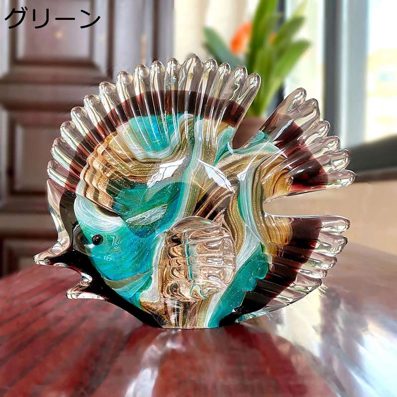 楽天市場】金魚 置物（花・ガーデン・DIY）の通販