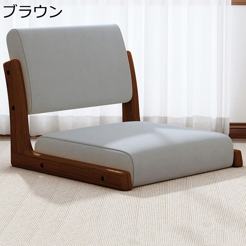 　　　 ◆◇◆人気の秘密◆◇◆ 【コンパクトサイズ】座面幅48×奥行45×高さ約36cmのコンパクトサイズで、一人暮らしや狭いお部屋でも使えます。小さめのテーブルやこたつとも合わせやすいです。 【座り心地良い】厚いクッション付きの座椅子で、長時間座っても疲れません。座椅子に座って仕事をしたり、テレビを見たり、お茶を飲んだりして快適な時間を過ごせます。 【傾斜背もたれデザイン】快適な座り心地を実現する人間工学に基づいたデザインで、わずかに傾斜した背もたれは、日常の座り姿勢の快適性要件にさらに適合しています。 【どんなお部屋にも】シンプルなデザインと落ち着いた色味は、和室とも洋室とも相性が良いです。 【ナチュラルな雰囲気】和室にも洋室にも置ける和モダンなデザインの座椅子です。シンプルでナチュラルな雰囲気がどんなお部屋にも合います。座面と背もたれが低めのコンパクトタイプなのでこたつ周りがすっきりします。和室、インテリア、座敷、旅館、飲食店などウッディーな雰囲気の部屋にぴったり。 　　　◆◇◆注意事項◆◇◆ご覧のモニターの環境、撮影環境により実物と色味が異なって見える場合がございます。湿った状態で他のものと擦り合わせると色が移る恐れがあります。濃色品の洗濯時は、白色、淡色と分けて洗ってください。説明 おうちでプチ旅館気分を味わえる、和モダンな木製座椅子。 背もたれのカーブが身体に心地よくフィットするので。 和室でほっと一息、心安らぐひとときをお過ごしいただけます。 軽量なので女性でも簡単に持ち運び可能。 使わない時や来客用は、スタッキングして収納することもできます。 寝室、居間、書斎、畳、出窓、茶室、和室、ダイニングテーブルと組み合わせる使用。