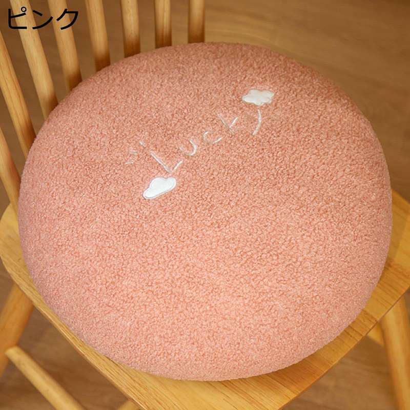 Round Floor Cushions - 座蒲クッション 座布団 畳用 極厚15cm/11cm 抱き枕 背もたれ 腰枕 安眠 抱きまくら 2ways カワイイ 両面使用可 お尻に優しい 通勤通学 瞑想用 ヨガ 座蒲 お昼寝 清潔やすい