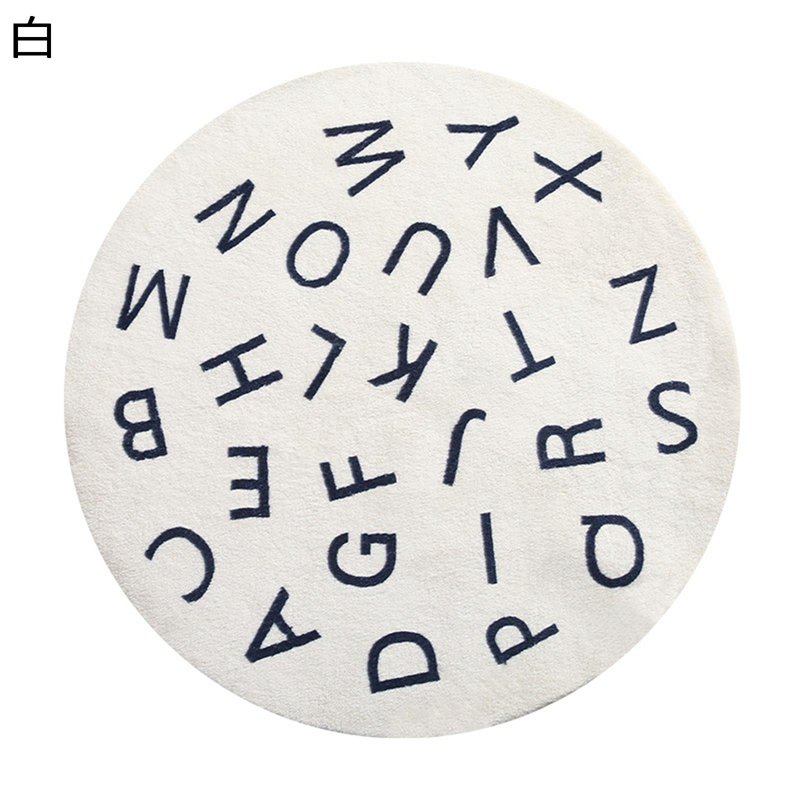 Character Pattern - 円形カーペット 足元パッド フロアマット ゲーミングマット 大きいラグ 床傷防止 椅子の下に敷く すべり止め 騒音対策 ウォッシュ 敷物 四季 INS風 柔らかい ローリングチェア 踏み心地良い