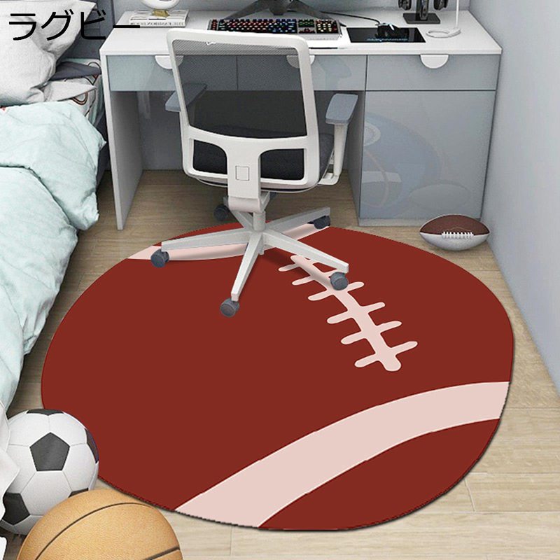 ゲーミングマット 柄 チェアマット デスクカーペット 大きめ フロアマット 足元 家具保護パッド ラウンドラグ キズ防止 防カビ 低反発 騒音対策 掃除やすい オールシーズン 床暖房対応 [2]