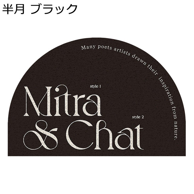 　　　 ◆◇◆人気の秘密◆◇◆ 【滑り止め】玄関マット裏面にはTPR滑り止め加工されています。ちょっとしたズレも解消。また適度な粘着効果で床を傷つけにくく安心。子供とお年寄りがいるの家庭でも安心してお使いいただけます。 【毎日使う】「いってきます。」「ただいま。」毎日使う玄関だから、お気に入りのマットにしたいですよね。 【素材】PVC 【DIYでき】簡単にカッターなどでカットでき、特別な道具が不要なので、DIYはじめての方でも簡単に玄関をリフォームできます！。 【インテリア玄関マット】素朴な雰囲気ですが、インパクトがあり、これ一枚だけで玄関周りのおしゃれ度がぐんっとアップします。お家の印象は玄関から始まりますから、ゲストをお迎えする第一印象としてもバッチリです。 【除塵性能抜群】靴底についた塵や土砂などの汚れを屋内に持ち込ませない！マット表面の凹凸によって、靴底についた泥、砂などの汚れを効率よく落とします。表面の凹凸のあるストライプは滑り止め機能を強化し、靴からほこりや水を効果的に取り除くことができます。 　　　◆◇◆注意事項◆◇◆ご覧のモニターの環境、撮影環境により実物と色味が異なって見える場合がございます。湿った状態で他のものと擦り合わせると色が移る恐れがあります。濃色品の洗濯時は、白色、淡色と分けて洗ってください。説明 　　　　?￣￣￣￣￣￣￣￣￣￣￣￣￣￣￣￣￣￣￣￣￣￣￣￣￣￣￣￣￣￣￣￣￣￣￣￣? 　　　　?　　　??　ようこそいらっしゃいませ　??　　　ο(=・ω＜=)ρ⌒△　　　　? 　　　　?＿＿＿＿＿＿＿＿＿＿＿＿＿＿＿＿＿＿＿＿＿＿＿＿＿＿＿＿＿＿＿＿＿＿＿＿? ?特色について? ?変形しにくい、耐磨耗に強いです。砂をしっかりとロックし、屋内に持ち込まず、家をよりきれいにさせる♪ ? フロアマットの裏面はゴム加工がされているので、優れた滑り止め効果、子供とお年寄りがいるの家庭でも安心してお使いいただけます♪ ?フロアマットの裏面はゴム加工がされているので、優れた滑り止め効果、子供とお年寄りがいるの家庭でも安心してお使いいただけます? ? 耐久性を考慮して作られた私たちのドアマットは、洗練されたデザインで家の美学を高めながら、重い足跡にも耐えることができます? ?適用シーンについて? (▽・w・▽)掃除機やほうきの使用、もしくは裏面を軽くたたいマットを揺らすのが日常清掃として十分です。定期的にブラシやホースを使って水で洗い流すのがおすすめします? (▽・w・▽) 多用途マットです！ドアマット、階段マット、玄関マット、キッチンマットなどのインテリアマット等、様々な使い道でご利用いただけます。飲食店や美容院、学校、公共施設、レジャー施設といった店舗など、業務用として最適です♪ ?注意事項について? ◎手による測るので、採寸結果は商品によっては0.1-0.3 cm左右の誤差が生じる場合がございます。 ◎商品生地、色合い等、生産時期によって、差異が生じます。 ◎ご使用のモニターやご覧の環境により、色の見方が実際の商品と多少異なることがございます。あらかじめご了承くださいませ。 ◎ご購入する前に、商品の説明に詳細サイズ表をご参考ください。サイズをご確認の上、ご注文くださいませ。 ?ご安心ください? ◎弊店はお客様のご要望とご期待を応えられるように全力を尽くしたいと存じます。もし、商品に対して何かご質問がございましたら、ぜひお聞かせください。 ◎商品の品質には万全を期しておりますが、万が一、お手元に届いた商品に何かご不満な点がございましたら、こちらはお客様のご納得いただける解決策をご提供いたしますので、ぜひお気軽にご連絡ください。