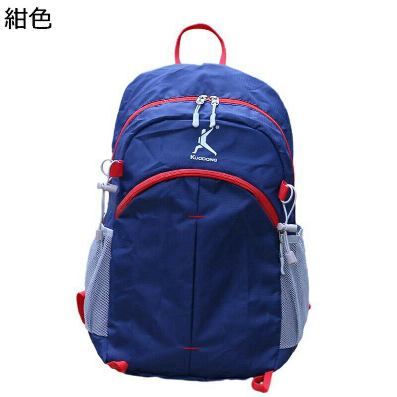 Hiking Backpack/Rucksack: Ultralight, Compact, with Side Pockets, Large Capacity, Waterproof, Comfortable, High-Density, Durable, Shockproof, Breathable, Rainproof, Suitable for Overnight Trips and Business Trips.