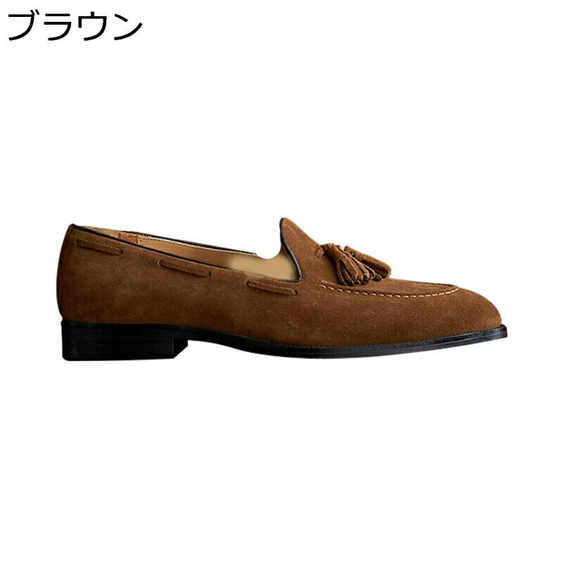 メンズ ドライビングシューズ 23.5-29.0cm スエード調 タッセル 手作り ビジネスシ...