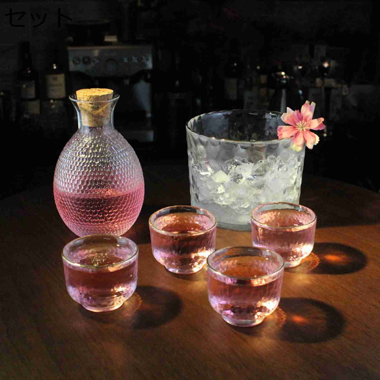 冷酒器 酒器セット ガラス徳利セット 日本酒用 徳利 とっくり ぐい呑み 盃 おちょこ 入れ物 酒燗冷酒器 冷酒耐熱ガラス 清酒 冷やす 日式 シンプル ガラス 徳利+お猪口4個 宴会 居酒屋 バー（楽天・感謝マーケット）