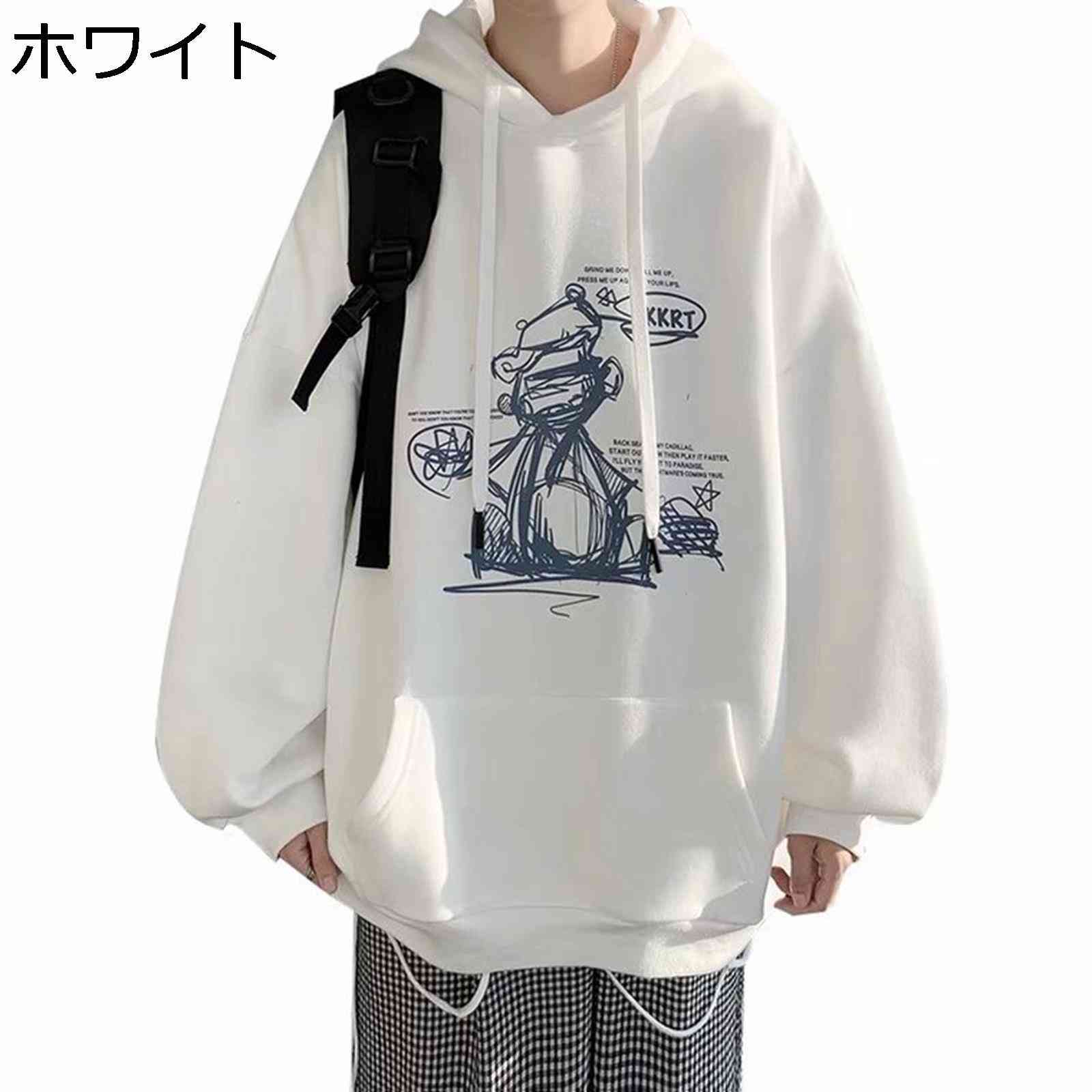 春秋 パーカー メンズ 長袖 可愛い プリント カジュアル 大きいサイズ プルオーバー トレーナー スウェット カッコイイ 上着 ゆったり オシャレ フード付き フーディ スポーツ 青年 学院風 お出掛け ストリート