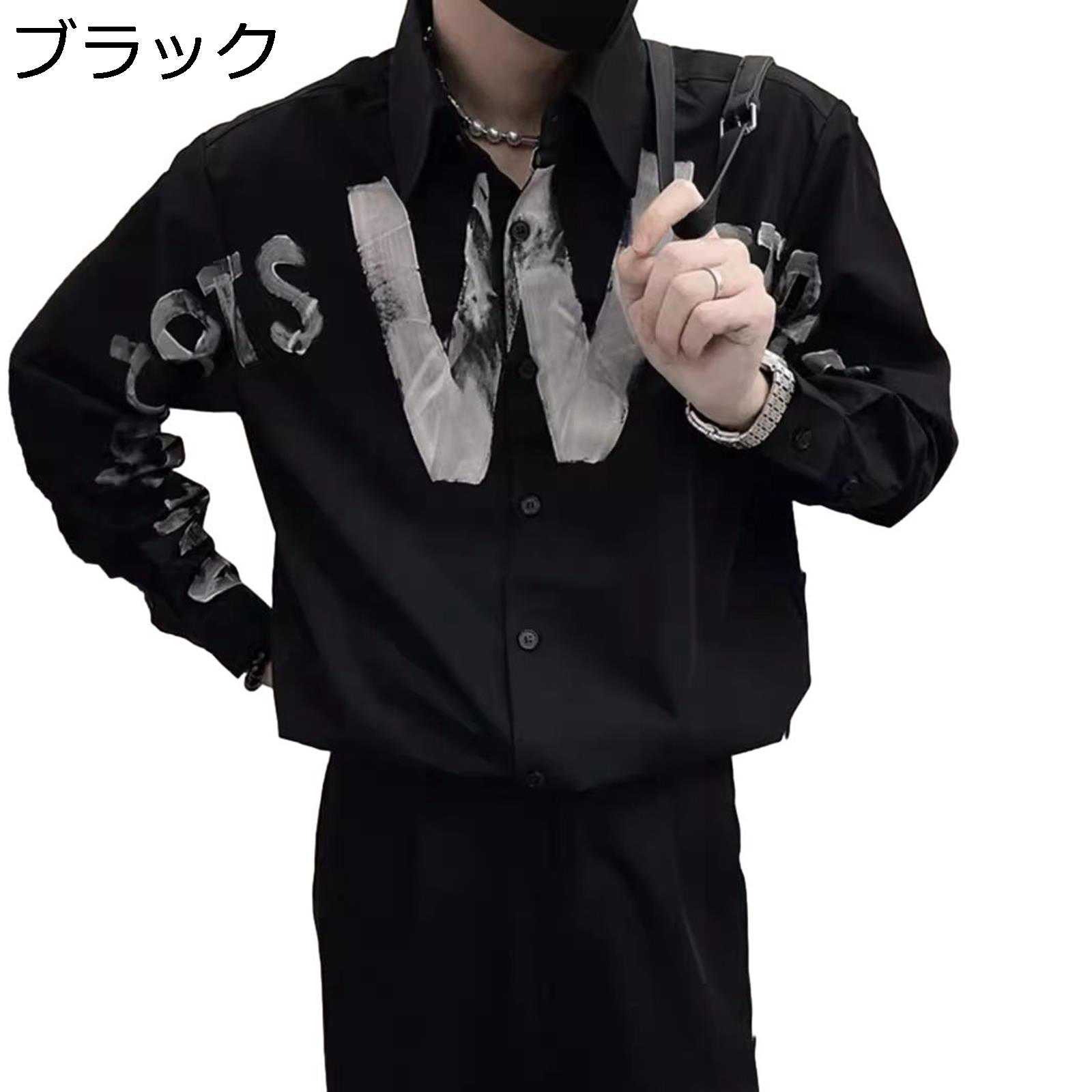 カジュアルシャツ 開襟 シャツ メンズ 総柄シャツ 長袖 w字 原宿風 春夏用 ボタンダウン ビックシルエット ストリート系 シンプル トップス yシャツ 彼氏 ビーチ ヒップホップ 大人 コーデ